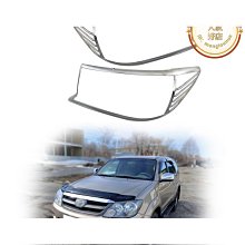 鄧威適用rx5後視鏡外殼新能源erx5車外倒車鏡片框轉向燈底殼配件優 歷史價格詳細信息