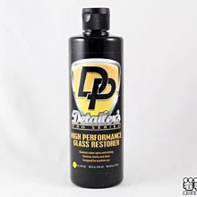 (看看蠟)CARPRO Clarify PH2OBIC 50ml SAMPLE(CARPRO玻璃清潔潑水劑 50ML瓶) 歷史價格詳細信息