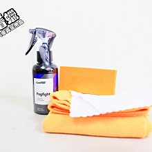 CARPRO 手指羊毛洗車手套 歷史價格詳細信息