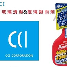 100%日本製 iGrip銀離子抗菌機車握把套 Alcan Hands【QQ將】台灣總代理 把手套 手把套 摩托車把手 歷史價格詳細信息