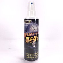 [機油倉庫]公司貨 附發票ALPINE SleepSoft 荷蘭頂級耳塞 頂級舒適睡眠耳塞 歷史價格詳細信息
