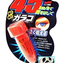 子彈型口袋跳蛋10段變頻迷你防水跳蛋 充電跳蛋 迷你跳蛋無線跳蛋按摩棒舌頭 電動按摩棒情趣子彈跳蛋口紅跳蛋無線跳蛋 歷史價格詳細信息