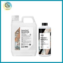 鐵粉拔除劑 汽車電動車機車清潔 鐵屑鐵粉清鬆去除 鋼圈清潔劑 輪圈清潔 鐵粉去除液 B-WHC5 歷史價格詳細信息