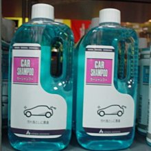 【翔浜車業】日本純正㊣本田 HONDA RACING CARBO鑰匙圈 手機吊飾◎絕版限量2個 歷史價格詳細信息