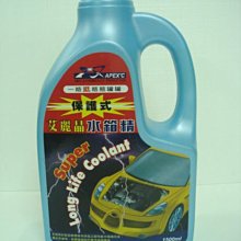 車博士飄迪汽車出風口香水車載進口香薰精油香氛車用空氣清新芳香 歷史價格詳細信息