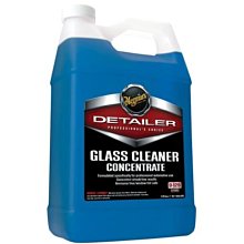 Meguiars 高科技精密塗抹海綿（2片裝）美光台灣總代理-美克拉 歷史價格詳細信息