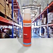 【WURTH 福士】HHS DRYLUBE、乾性潤滑劑、噴式霧鏈條油、400ML/罐【Art.0893 106 6】單買 歷史價格詳細信息