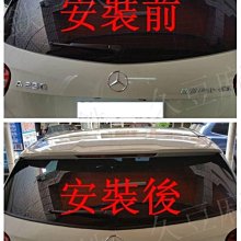 w176卡夢貼膜 a250卡夢貼膜 B柱貼膜 a200中柱貼膜 13-18年【進口膜】/適用於 卡夢 卡夢貼紙 a180 歷史價格詳細信息