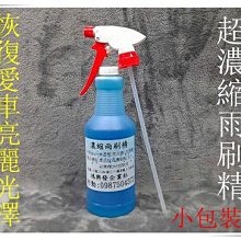 興發次磷酸鈉 化學鍍電鍍級次磷酸鈉合金催化化學鍍鎳 次磷酸鈉 歷史價格詳細信息