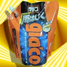 ※聯宏汽車百貨※ SOFT99 免雨刷(巨頭) C239 歷史價格詳細信息