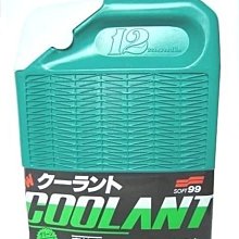 【 shich上大莊】原裝進口 soft99 CLIPIA II 可替式冷氣夾 - 藍麝(黑) 歷史價格詳細信息