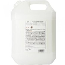 【日本進口】L'air De SAVON衣物消臭噴霧｜清新除臭噴霧衣物房間去味噴劑 歷史價格詳細信息