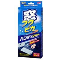 SOFT99 玻璃車窗清潔保養►玻璃清潔►超強力除油膜濕巾 C306 玻璃清潔及油膜去除用 歷史價格詳細信息