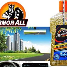 【吉特汽車百貨】日本原裝 WILLSON 威爾森 噴霧 泡沫式 汽車玻璃 強力油膜去除劑 玻璃清潔 分解油膜 清晰視野 歷史價格詳細信息