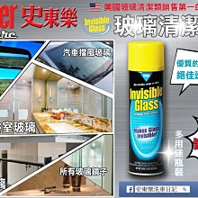 一套可以用很久 8支刀頭超值裝 5層刀片 旅行出差便攜手動剃須刀 歷史價格詳細信息