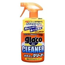 【 shich上大莊】原裝進口 soft99 CLIPIA II 可替式冷氣夾 - 藍麝(黑) 歷史價格詳細信息