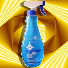 ※聯宏汽車百貨※ SOFT-99 SOFT99 細霧雨敵 CB004 歷史價格詳細信息