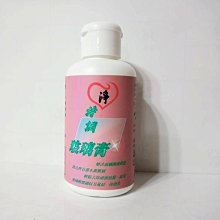 愛淨小舖-【VA-9556】VINA 超強撥水 LEXUS RX 專用軟骨雨刷 雨刷 LEXUS RX專用雨刷 凌志RX 歷史價格詳細信息