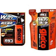 雨夜莊謀殺案 林斯諺 偵探林若平 羽球場的亡靈作者 小知堂文化 A03 歷史價格詳細信息