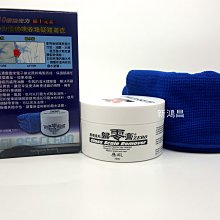 鐵甲武士 抗強酸鹼噴霧器 1.8L D3007 歷史價格詳細信息