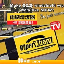 熱銷！也許你不是特別的孩子，駱以軍著，拆封價200元~ 歷史價格詳細信息