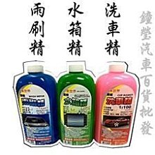 限時特價?【精品之王】陶瓷南海觀音佛像擺件居家供奉家用家供坐蓮觀世音菩薩像平安 歷史價格詳細信息