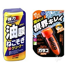 新款鴻合HV-i683/693W電子白板教學All投影觸控屏幕短焦互動83英 歷史價格詳細信息