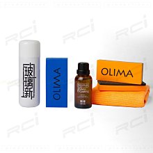 【OLIMA】水斑去除劑 120g x 2入組 贈打蠟海綿x2 歷史價格詳細信息