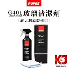 蠟妹緹緹 KJ 柔細洗車海綿 洗車綿 高發泡 人體工學 限時優惠 2個150 歷史價格詳細信息