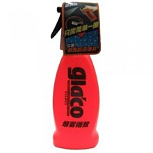 【shich上大莊】soft99 玻璃防霧劑(凝膠型)+ soft99 玻璃透明劑 合購優惠 529元 歷史價格詳細信息