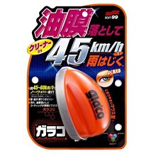 雨夜莊謀殺案 林斯諺 偵探林若平 羽球場的亡靈作者 小知堂文化 A03 歷史價格詳細信息