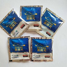 汽車泡沫清洗濟車用多功能清潔濟內飾頂棚座椅去污清洗神器免水洗 歷史價格詳細信息