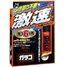 【 shich上大莊】美國百工 BLACK+DECKER  HFVAB320JC48 鋰電多功能無線吸塵器 歷史價格詳細信息