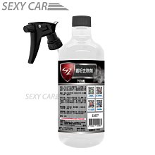鐵粉拔除劑 汽車電動車機車清潔 鐵屑鐵粉清鬆去除 鋼圈清潔劑 輪圈清潔 鐵粉去除液 B-WHC5 歷史價格詳細信息