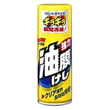 【 shich上大莊】美國百工 BLACK+DECKER  HFVAB320JC48 鋰電多功能無線吸塵器 歷史價格詳細信息