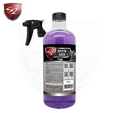 SZ 專業級高密度細緻鍍膜海綿-4入裝 -SC 自助洗車 車體烤漆面 擋風車窗玻璃 後視鏡 車燈殼 專業貼合不脫膠 歷史價格詳細信息