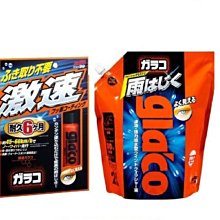 雨夜莊謀殺案 林斯諺 偵探林若平 羽球場的亡靈作者 小知堂文化 A03 歷史價格詳細信息