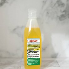 愛淨小舖-【VA-9556】VINA 超強撥水 LEXUS RX 專用軟骨雨刷 雨刷 LEXUS RX專用雨刷 凌志RX 歷史價格詳細信息