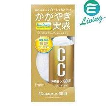 【易油網】Prostaff CC黃金級鍍膜劑 S121 價格比較,價格查詢,歷史價格詳細信息