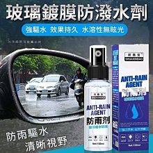 【便宜好物團購去】素色棒球帽8色可挑選-運動 搭配 防曬 歷史價格詳細信息