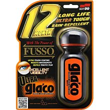 【SOFT99】超級免雨刷 撥水劑 C236 歷史價格詳細信息