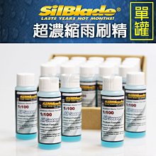 【單罐】美國Wellness 《名廚特選貓咪主食罐》 2.8oz ．Signature Selects 歷史價格詳細信息