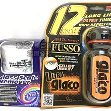 ※聯宏汽車百貨※ 公司貨 SOFT-99 SOFT99 免雨刷(清潔液)2L C308 歷史價格詳細信息