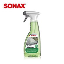 SONAX 玻璃油膜清潔組 歷史價格詳細信息