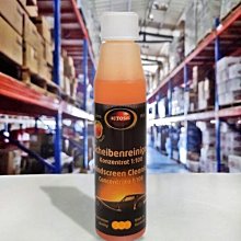 德國AUTOSOL超濃縮雨刷精-32ml -三入組 歷史價格詳細信息