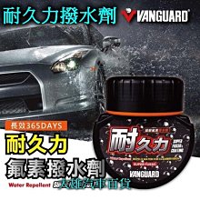 【大雄汽車百貨】史帝波特 鏈條齒輪油汙清洗劑 550ml 鏈條清潔劑 買2罐送刷子 鍊條清洗劑 歷史價格詳細信息