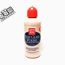 (看看蠟)CARPRO Clarify PH2OBIC 50ml SAMPLE(CARPRO玻璃清潔潑水劑 50ML瓶) 歷史價格詳細信息
