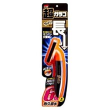 【shich 急件】  刷卡  SOFT99後視鏡防水劑 + 玻璃清潔劑Ｚ   合購優惠590元 歷史價格詳細信息