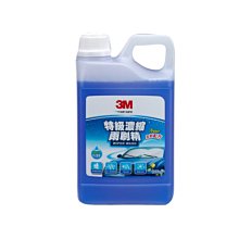 3M PN38191 汽車玻璃清潔劑 525ml 歷史價格詳細信息