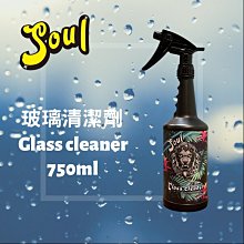 玻璃清潔劑熱銷浴室瓷磚清潔劑衛生間玻璃水垢萬能地板清洗廁所強力去污除垢 新品 歷史價格詳細信息